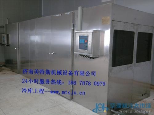 陜西冷庫工程產品 陜西冷庫工程供應 第2頁 制冷大市場