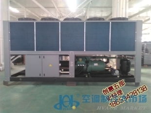 水冷螺桿冷水機產(chǎn)品 水冷螺桿冷水機供應 第1頁 制冷大市場