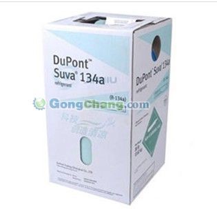 北京振興華龍制冷工程集團 深耕制冷工程領域，以專業鑄就信賴