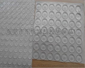 東莞市東坑富昌膠墊制品廠 專業(yè)生產(chǎn)自粘透明膠墊與半球形防滑玻璃膠墊